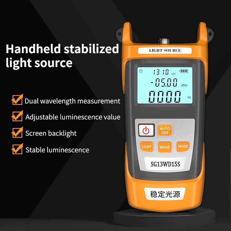 High-precision Handheld Optical Light Source Fiber Optical Laser Test Fiber Links Rechargeable Fibre Optic Light Sources